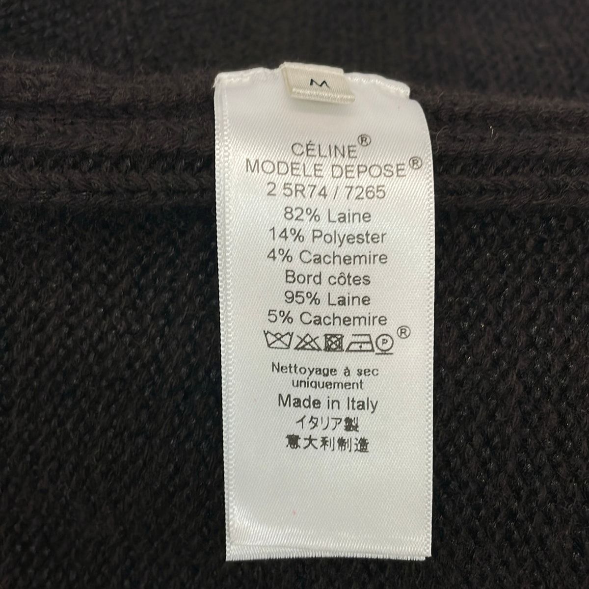 Celine Cardigan M Dark Brown Long Sleeve Big Silhouette — view 5