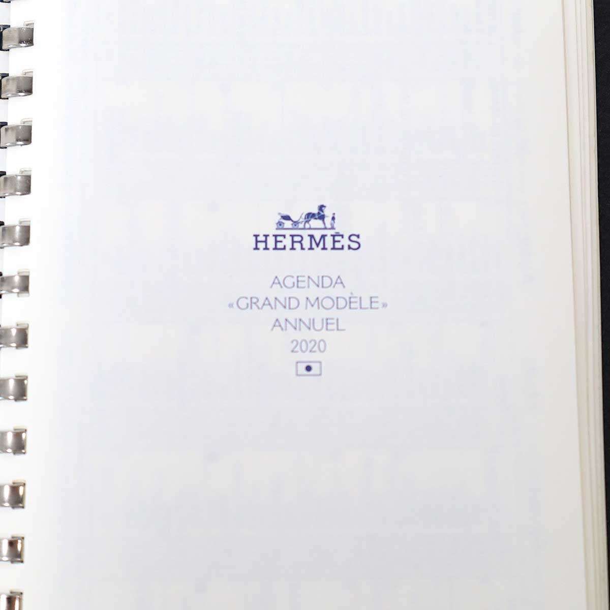 Hermes Agenda GM Pen Cover Case Black — view 4