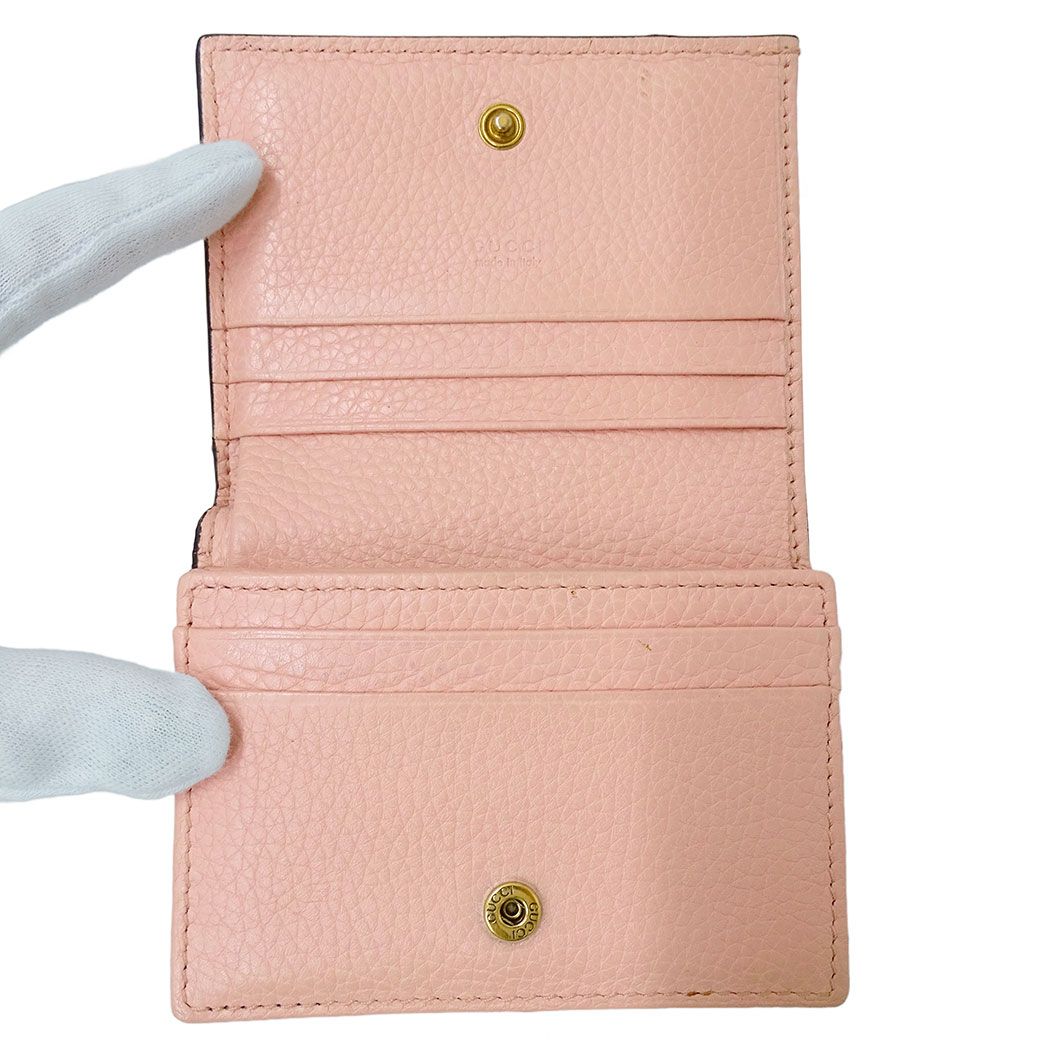 Gucci Wallet Bifold Animalier Leather Pink Mini Compact — view 6