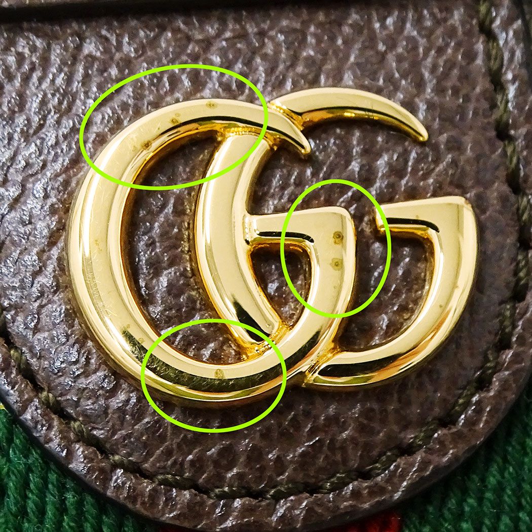 Gucci Wallet Coin Case GG Supreme Canvas Brown Zip Around Pouch Card Holder — view 7