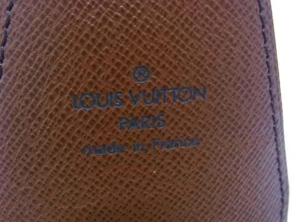 Louis Vuitton Cigarette Case Etuy Brown Monogram — view 4