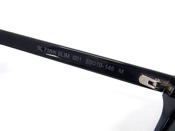Saint Laurent Sunglasses Wellington Eyewear — view 3