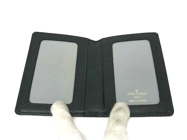 Louis Vuitton Taiga Porto 2 Cult Vertical Epi Seer Leather Card Case Fixed — view 3