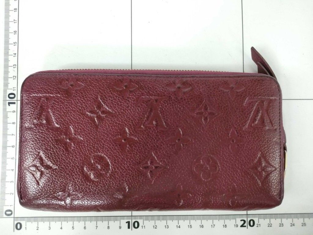 Louis Vuitton Wallet Zippy Leather Monogram Empreinte Zip Around Gold — view 2