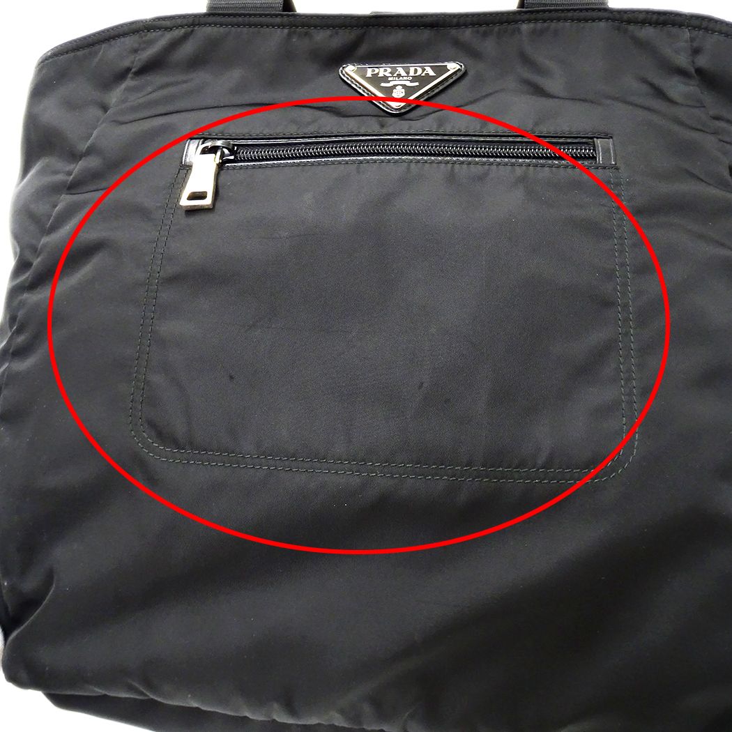 Prada Tote Shoulder Bag 2-Way Nylon Black Logo — view 7
