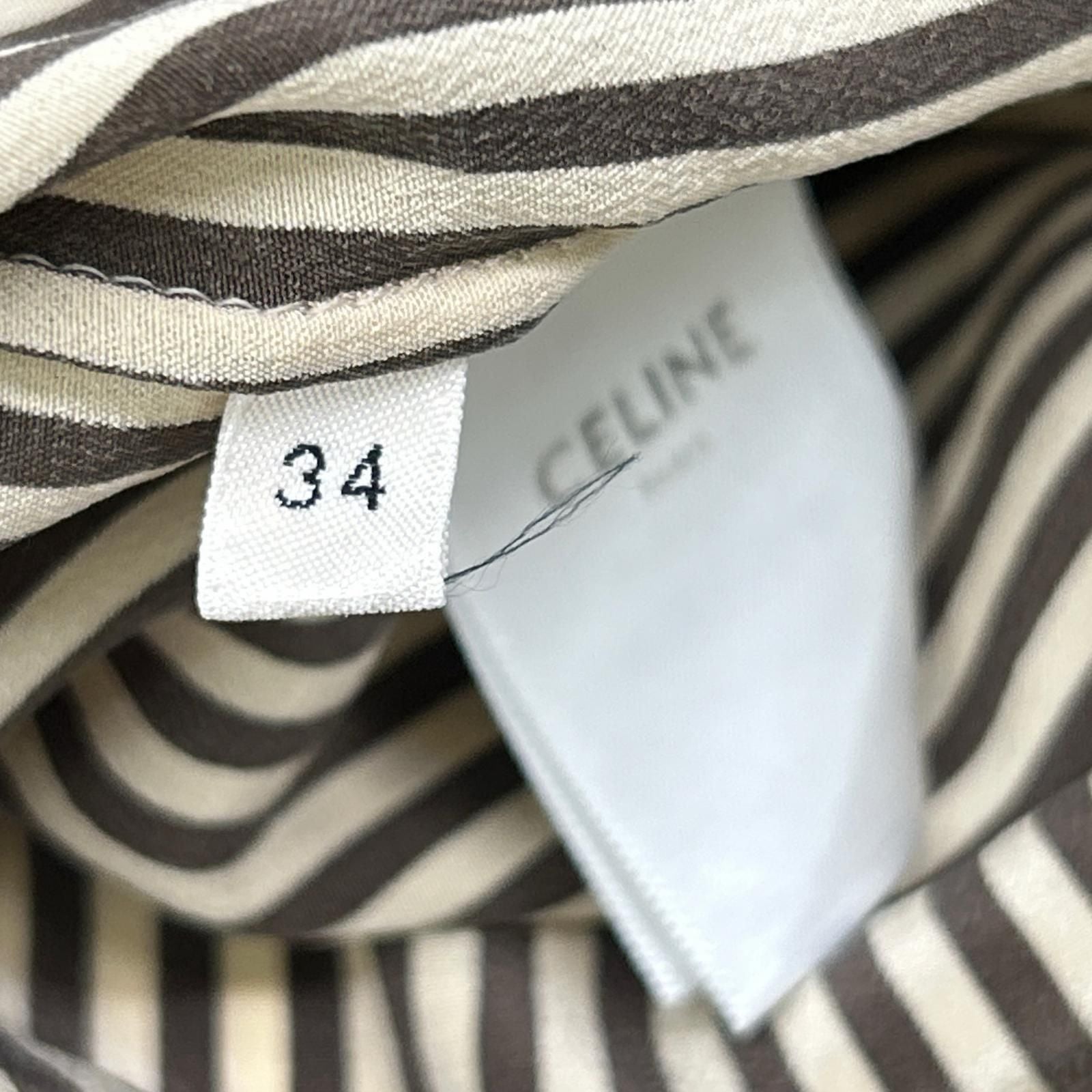 Celine Beige Brown Silk Striped Victorian Blouse 34 — view 8