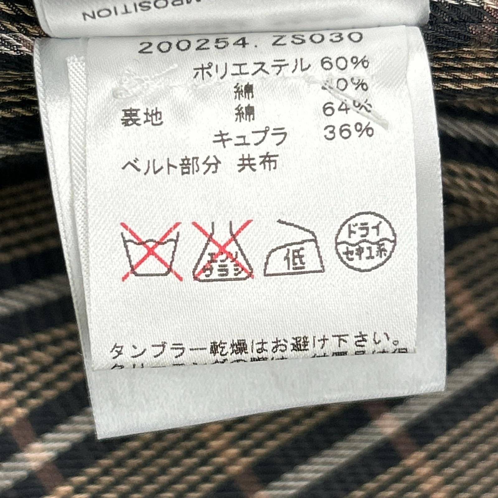 Gucci Era 08 Black Trench Coat 40 — view 5
