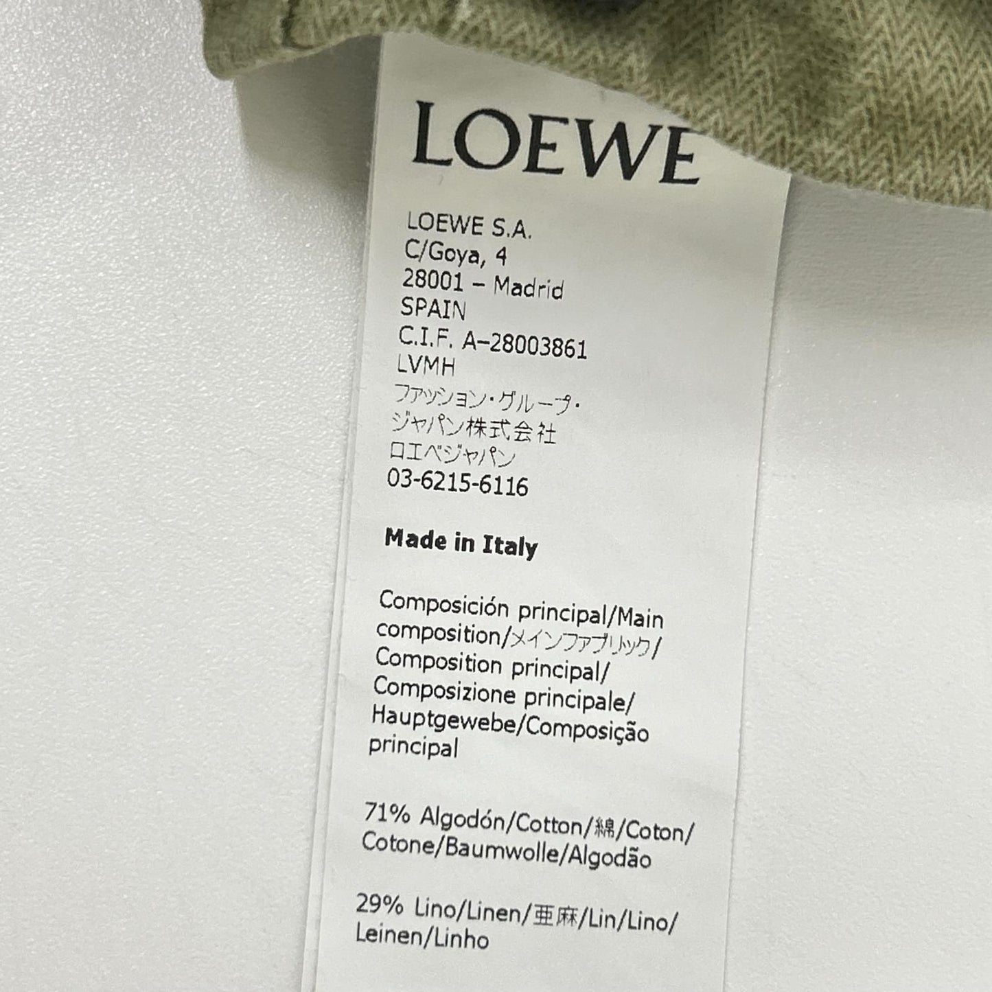 Loewe Khaki Linen Blend Reborn Motif Cropped Pants 34 — view 5