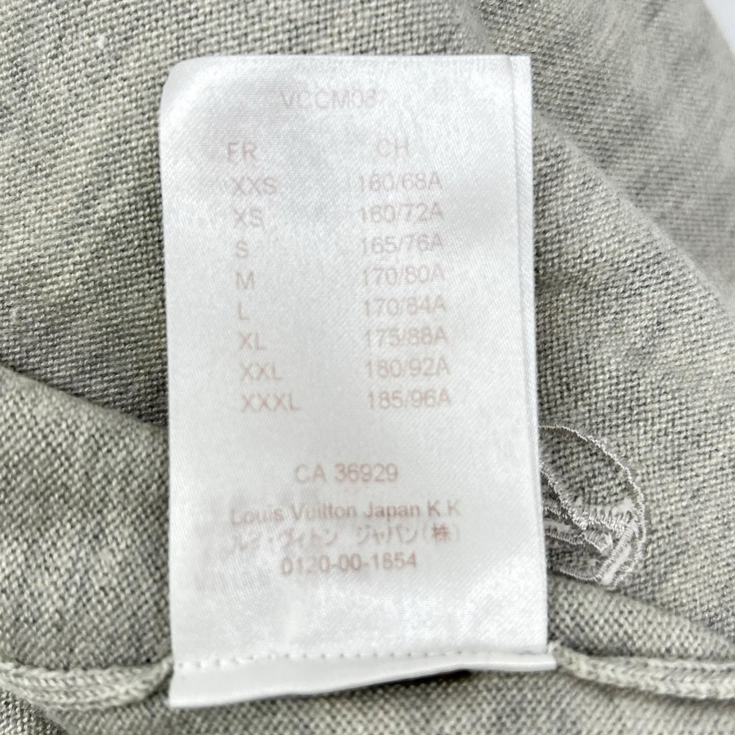Louis Vuitton Gray Wool Silk LV Circle Embroidery Elbow Patch Driver's Knit XS — view 8