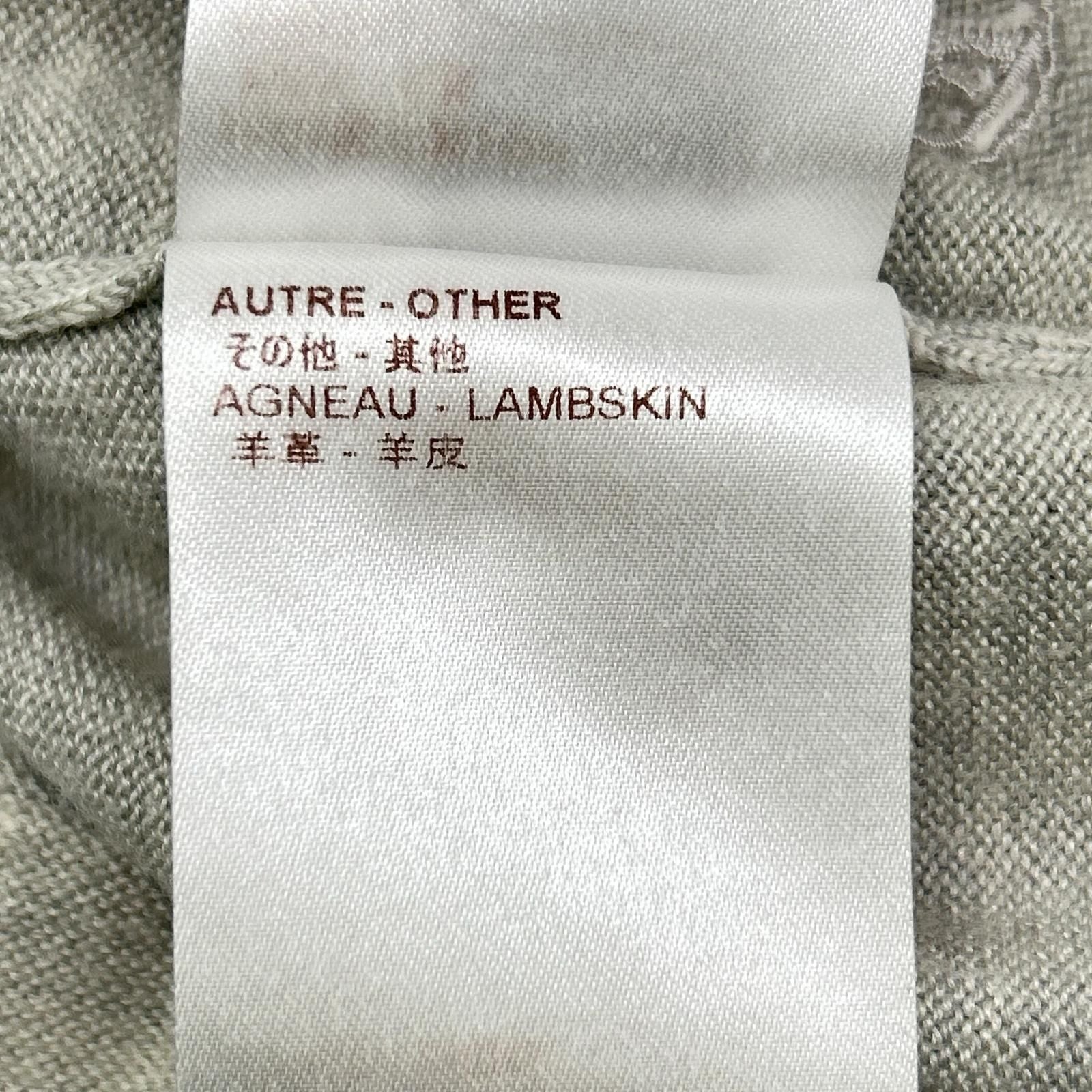 Louis Vuitton Gray Wool Silk LV Circle Embroidery Elbow Patch Driver's Knit XS — view 7