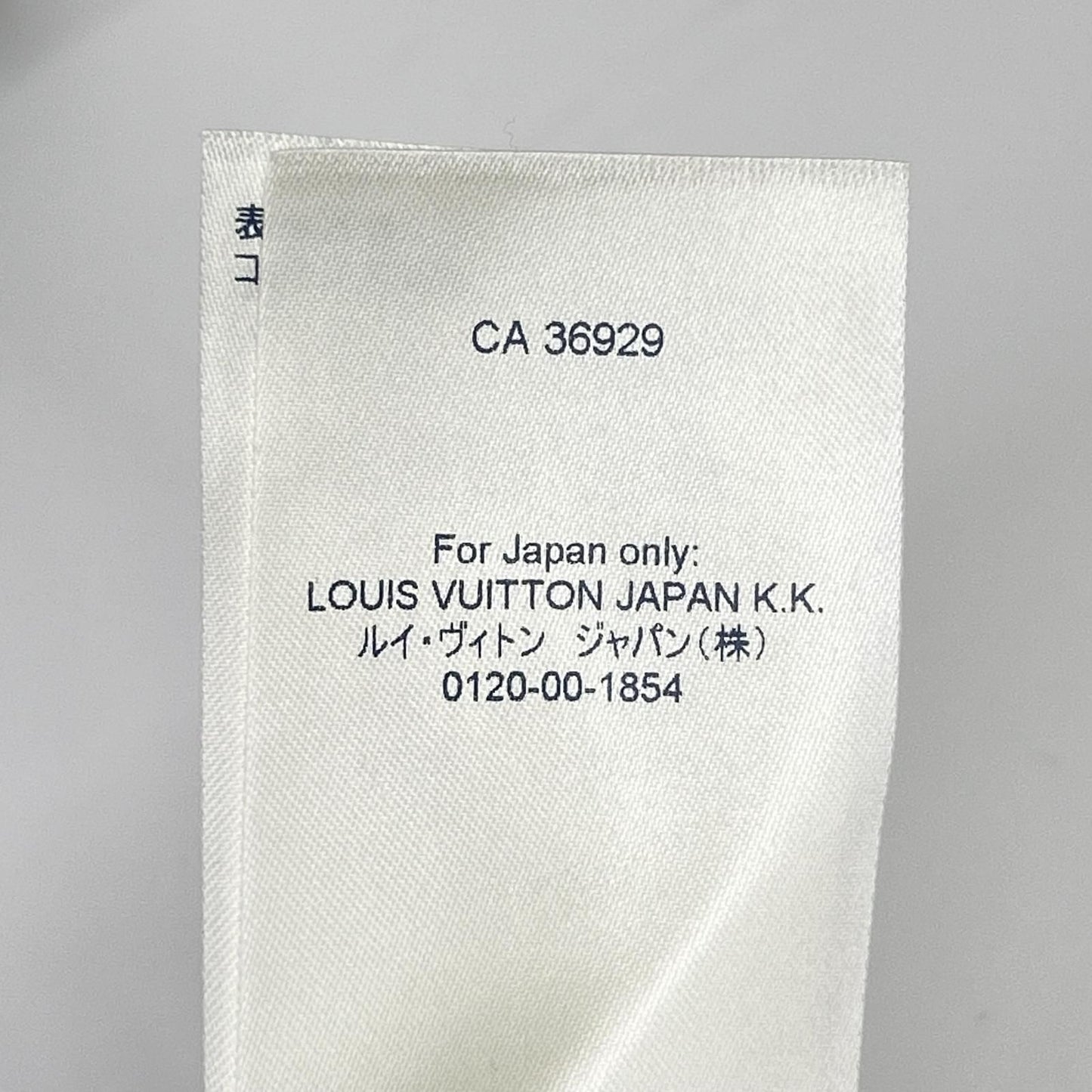 Louis Vuitton Black Embossed LV Logo T-Shirt XL — view 4