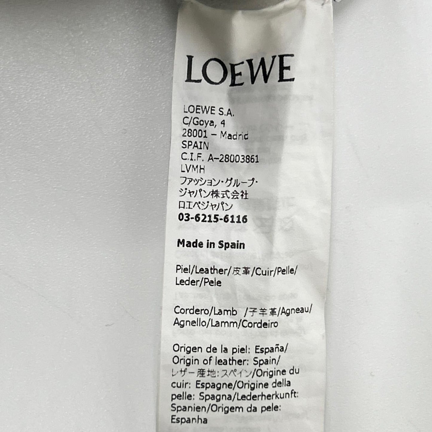 Loewe Light Gray Lambskin Elasticated Leather Trousers Pants — view 4