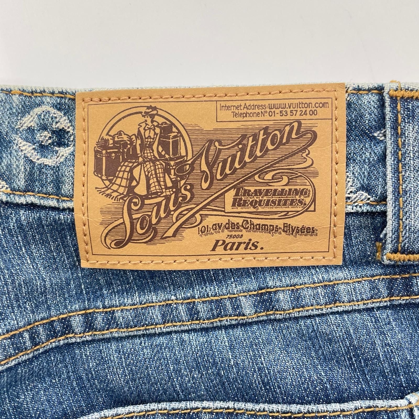 Louis Vuitton Monogram Pants — view 3