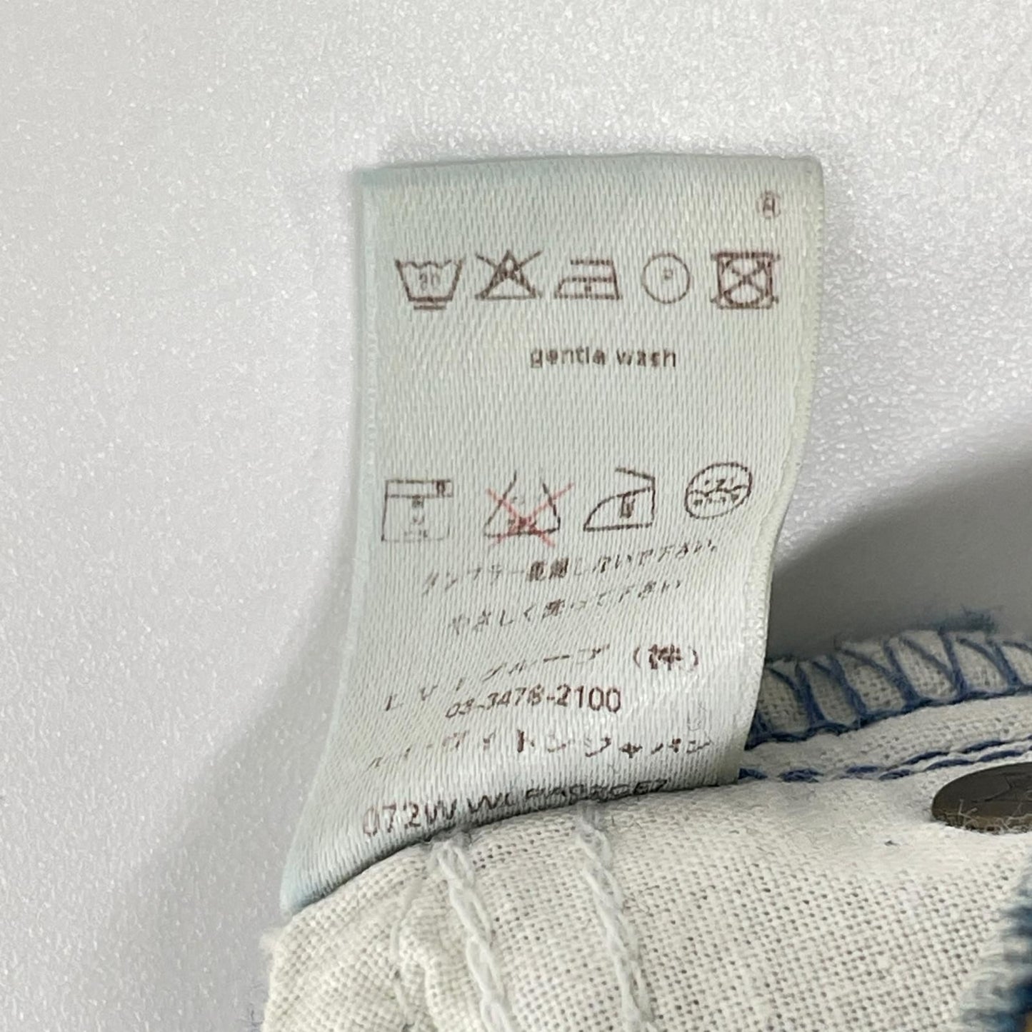 Louis Vuitton Monogram Pants — view 4