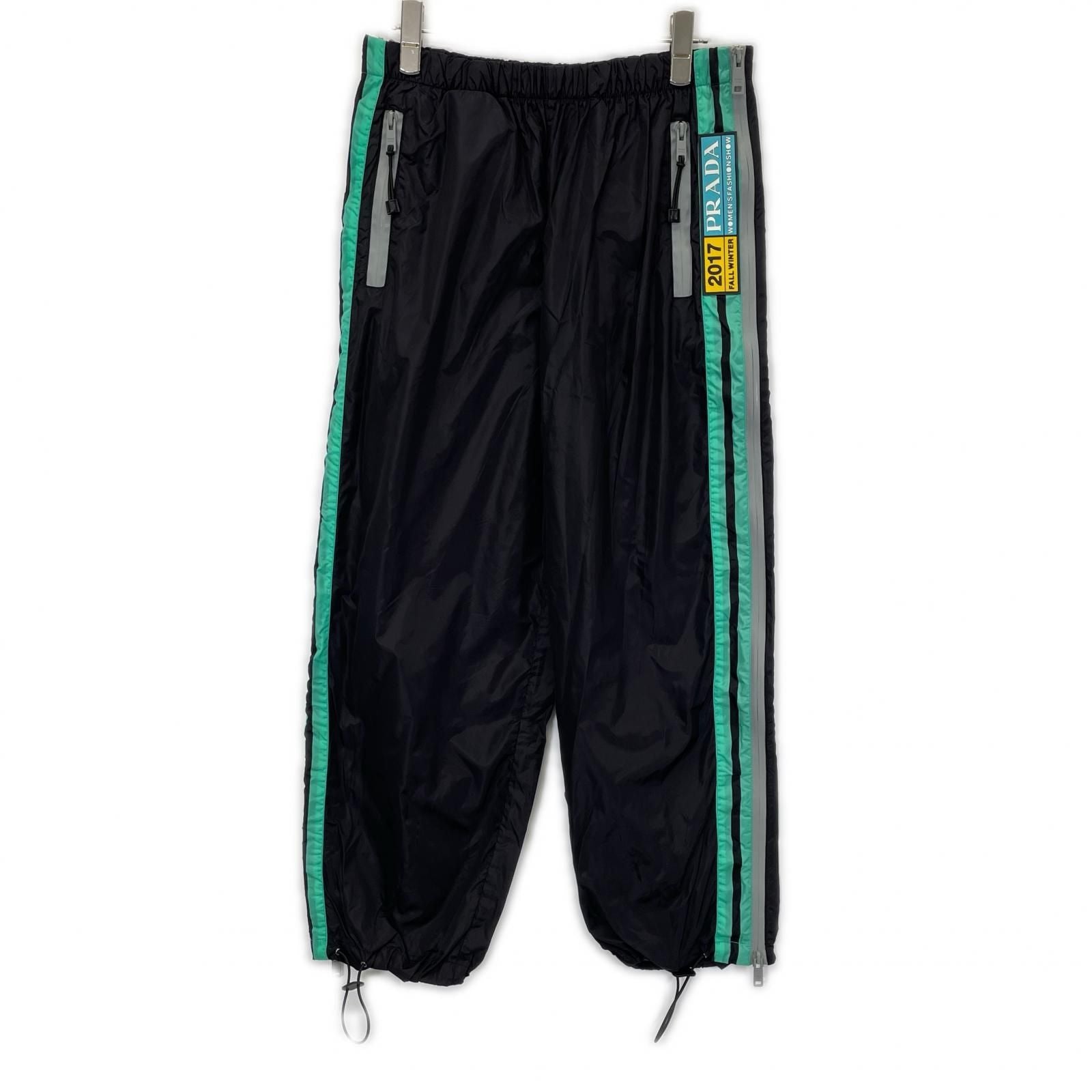 Prada Black Green Line Nylon Pants