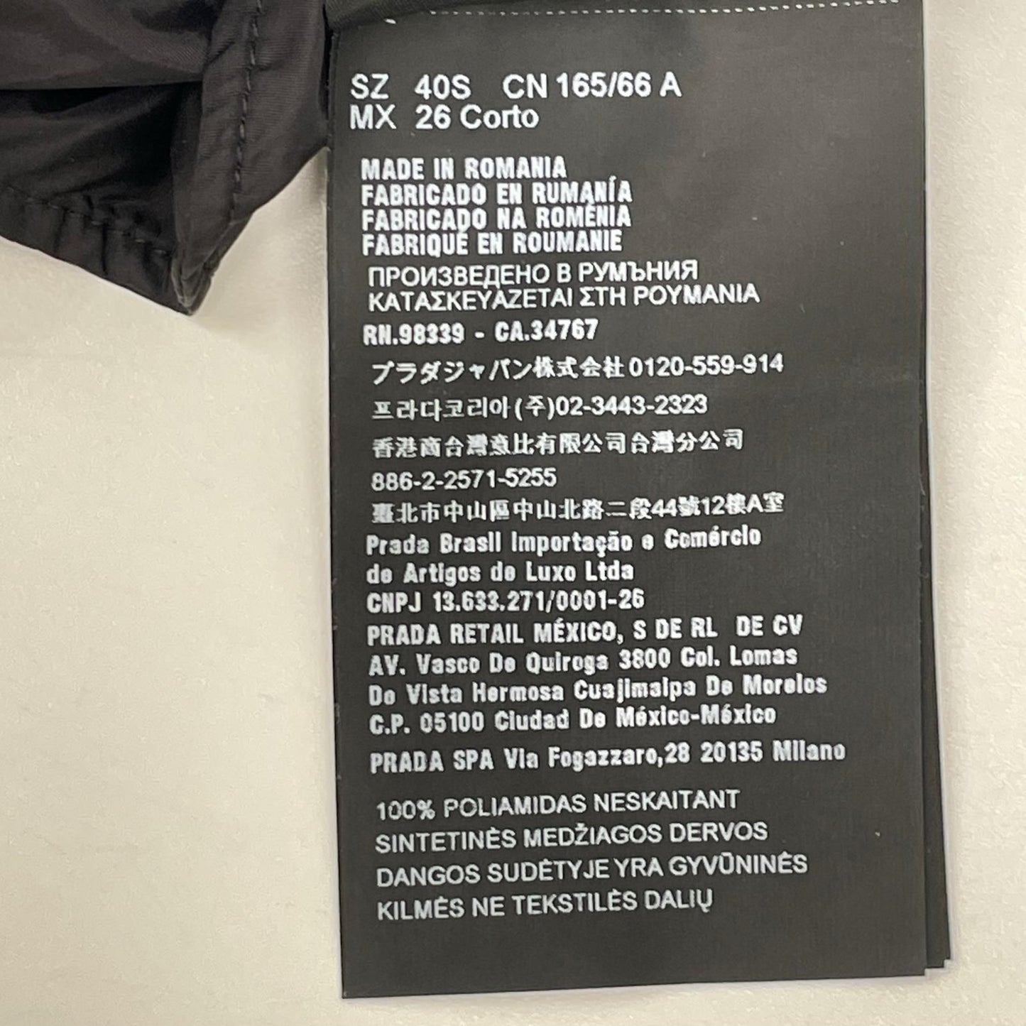 Prada Black Green Line Nylon Pants — view 4