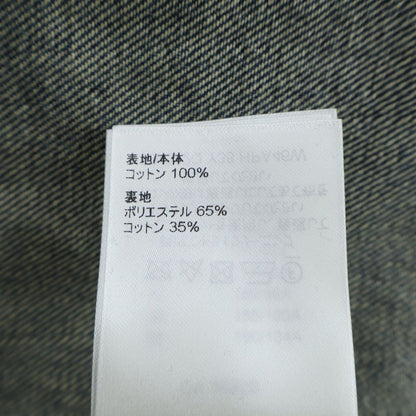 Louis Vuitton Monogram Denim Workwear Zipup Jacket Zip — view 7