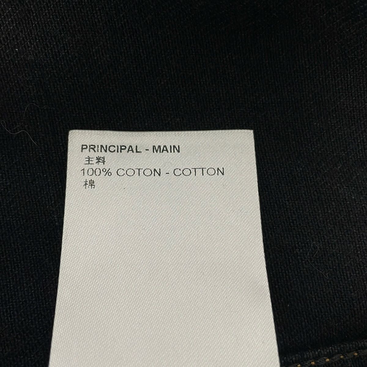 Louis Vuitton Jean L Dark Navy Long Sleeve Spring Autumn Jacket — view 4