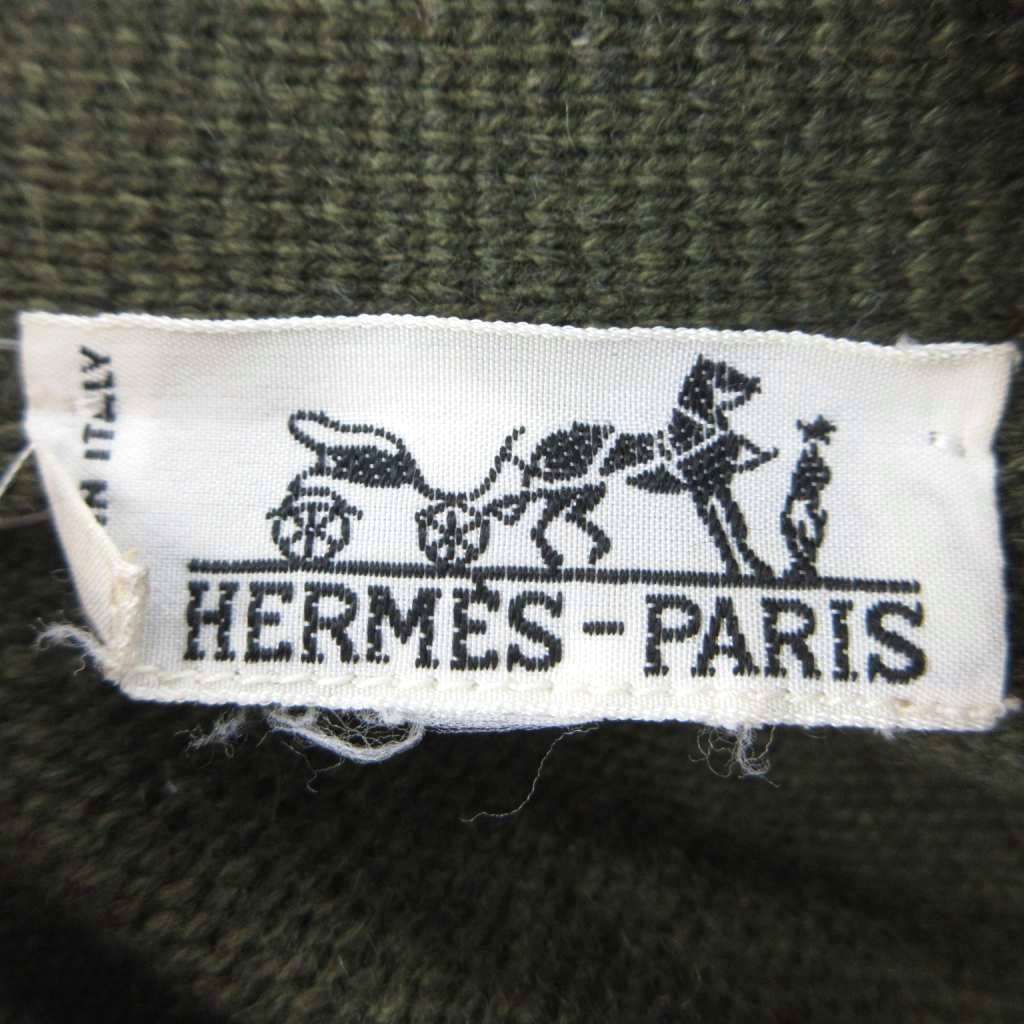 Hermes Cardigan Suede Leather Knit Contrast M Khaki Beige Neck PP — view 5
