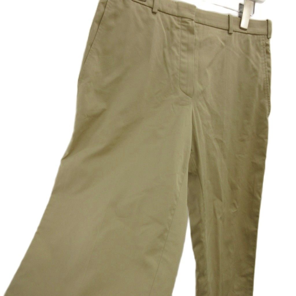 Hermes Gaultier Era Pants Trousers 38 Beige Full Length PP — view 3
