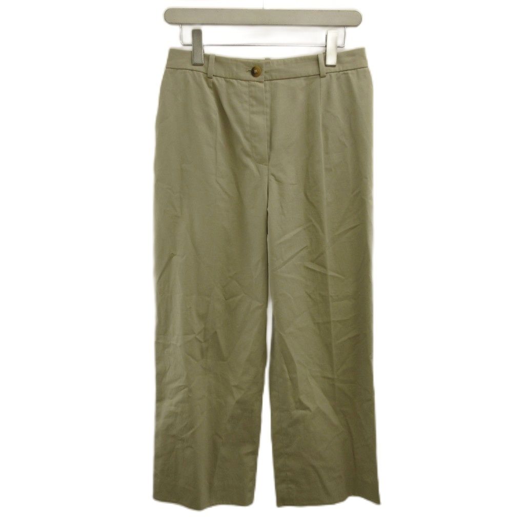 Hermes Martin Margiela Era Wide Pants 40 Beige Full Length PP
