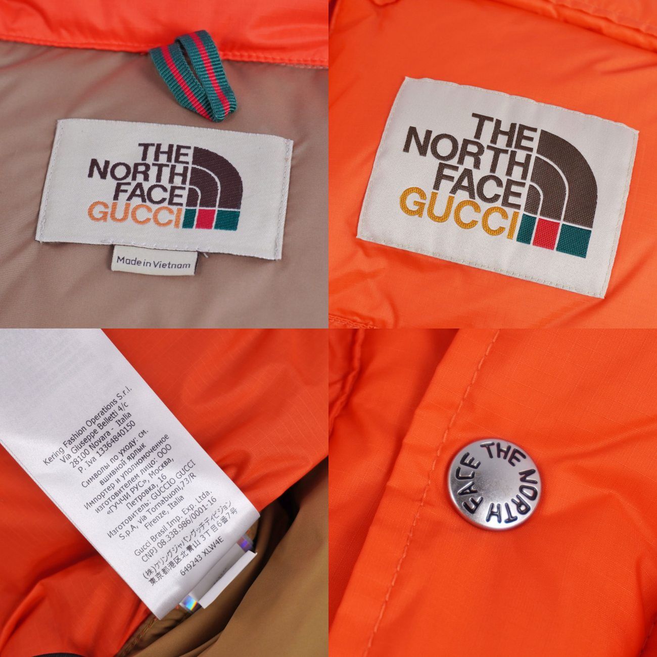Gucci the North Face Jacket — view 7