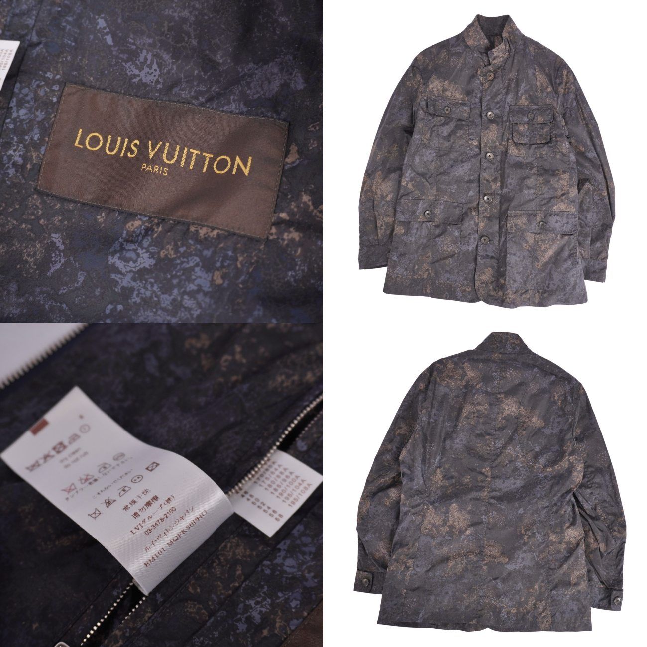 Louis Vuitton Jacket Zip — view 7