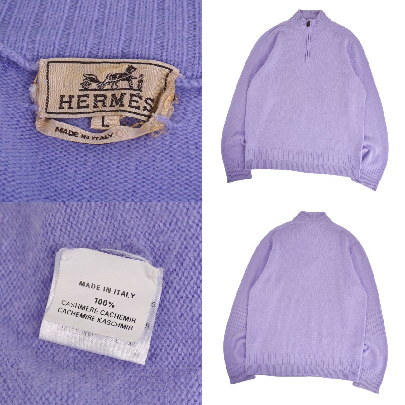 Hermes Knit Half Zip Sweater Long — view 5