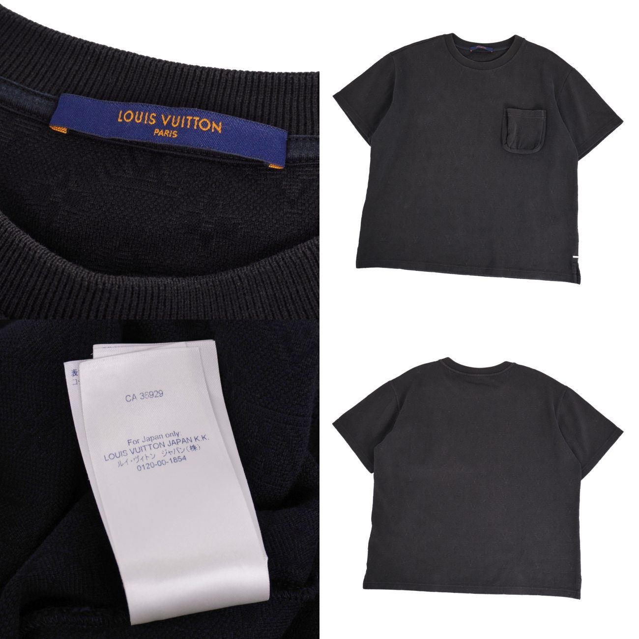 Louis Vuitton T-Shirt Black — view 5
