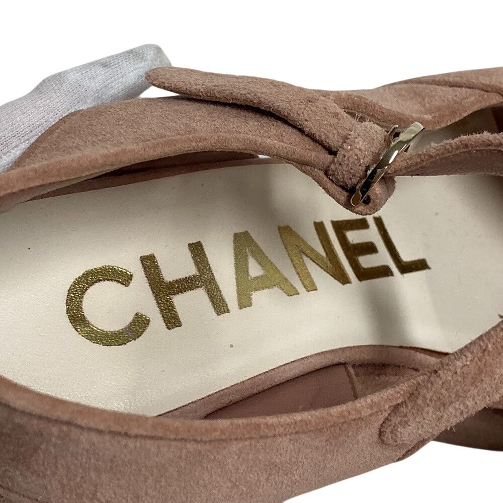 Chanel Wedge Sole CC Logo Rhinestone Sandals — view 8
