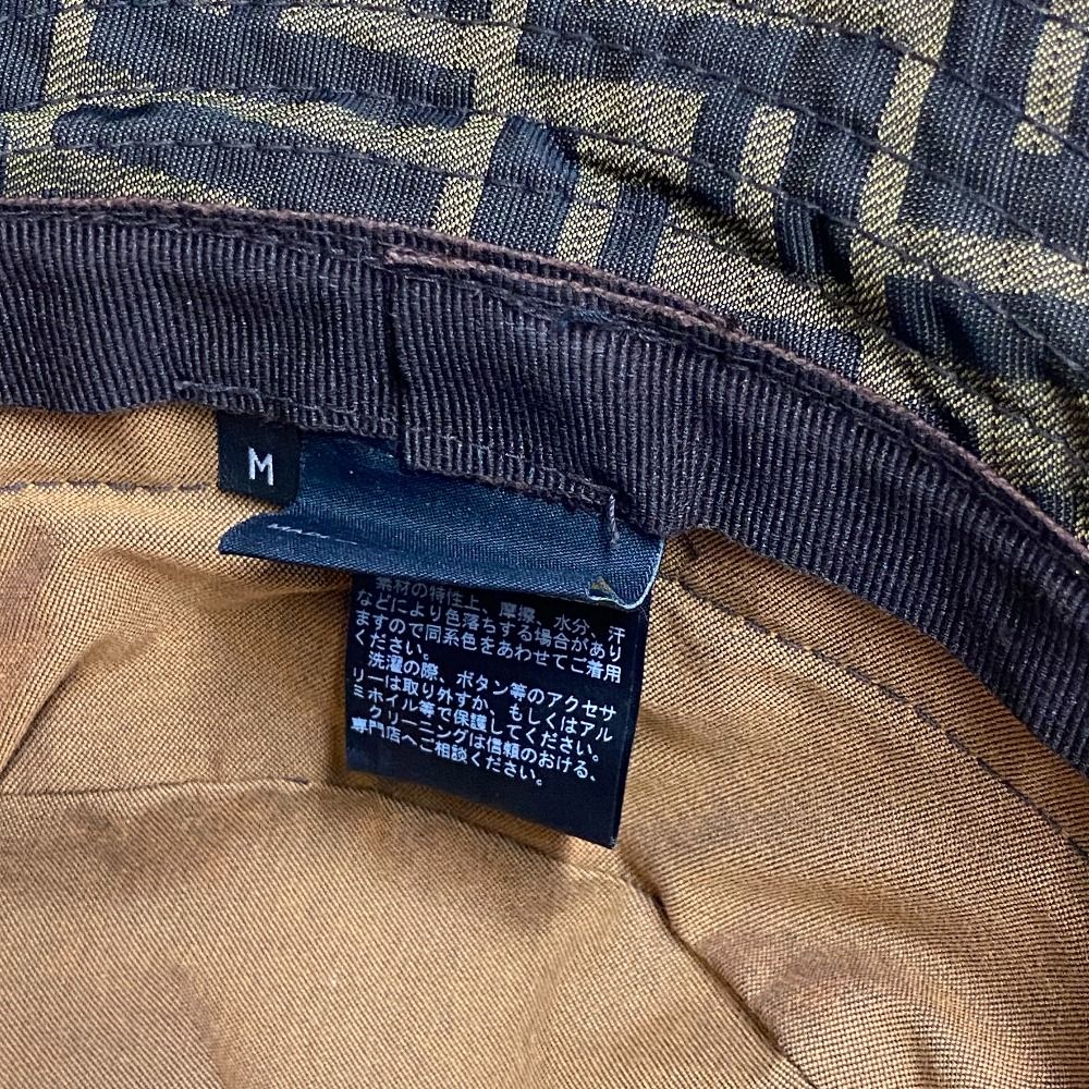 Fendi Bucket Hat Zucchini — view 7