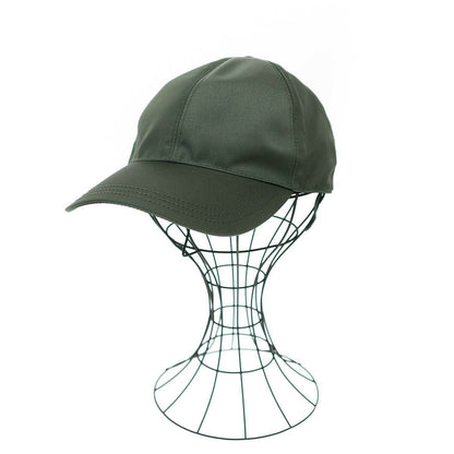 Prada Re-Nylon Cap Khaki XL
