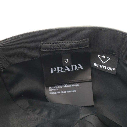 Prada Re-Nylon Cap Khaki XL — view 5