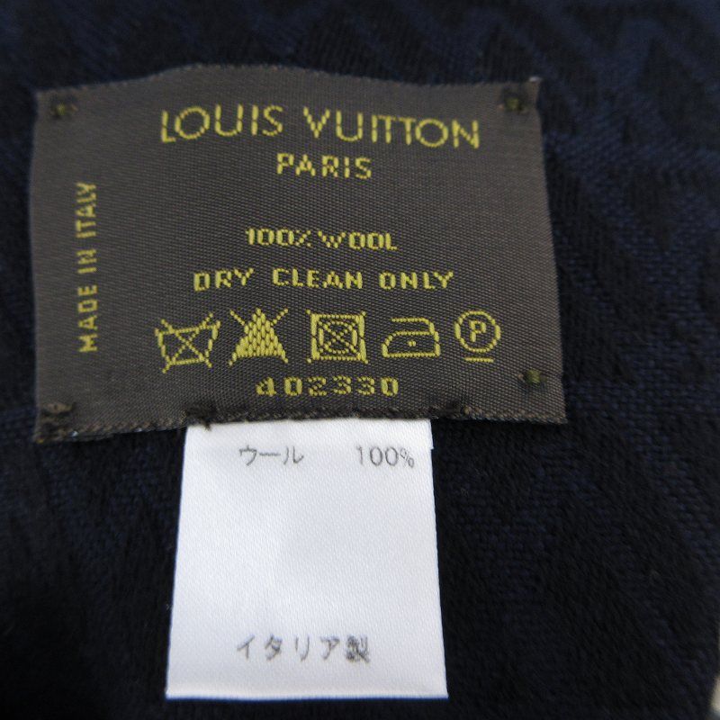 Louis Vuitton Scarf Shawl All Over Pattern Logo Embroidery Wool Navy Black 175 — view 4