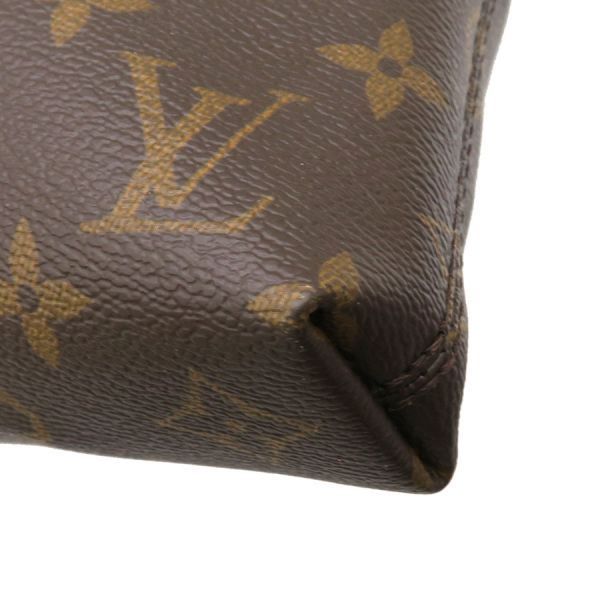 Louis Vuitton Monogram Carry It Messenger — view 7