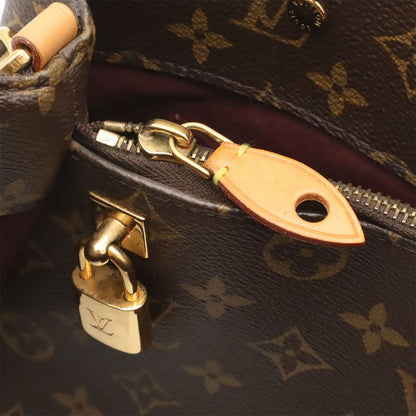 Louis Vuitton Monogram Montaigne MM 2-Way Shoulder — view 5