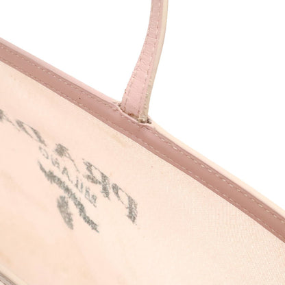 Prada Tote Shoulder Mesh Sequin Alabastro Dusty Pink Domestic Purchased — view 6