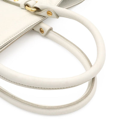 Versace Medusa Tote 2-Way Shoulder Bag White Gold — view 4