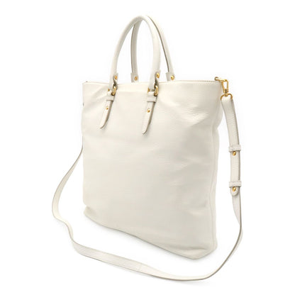 Versace Medusa Tote 2-Way Shoulder Bag White Gold — view 2