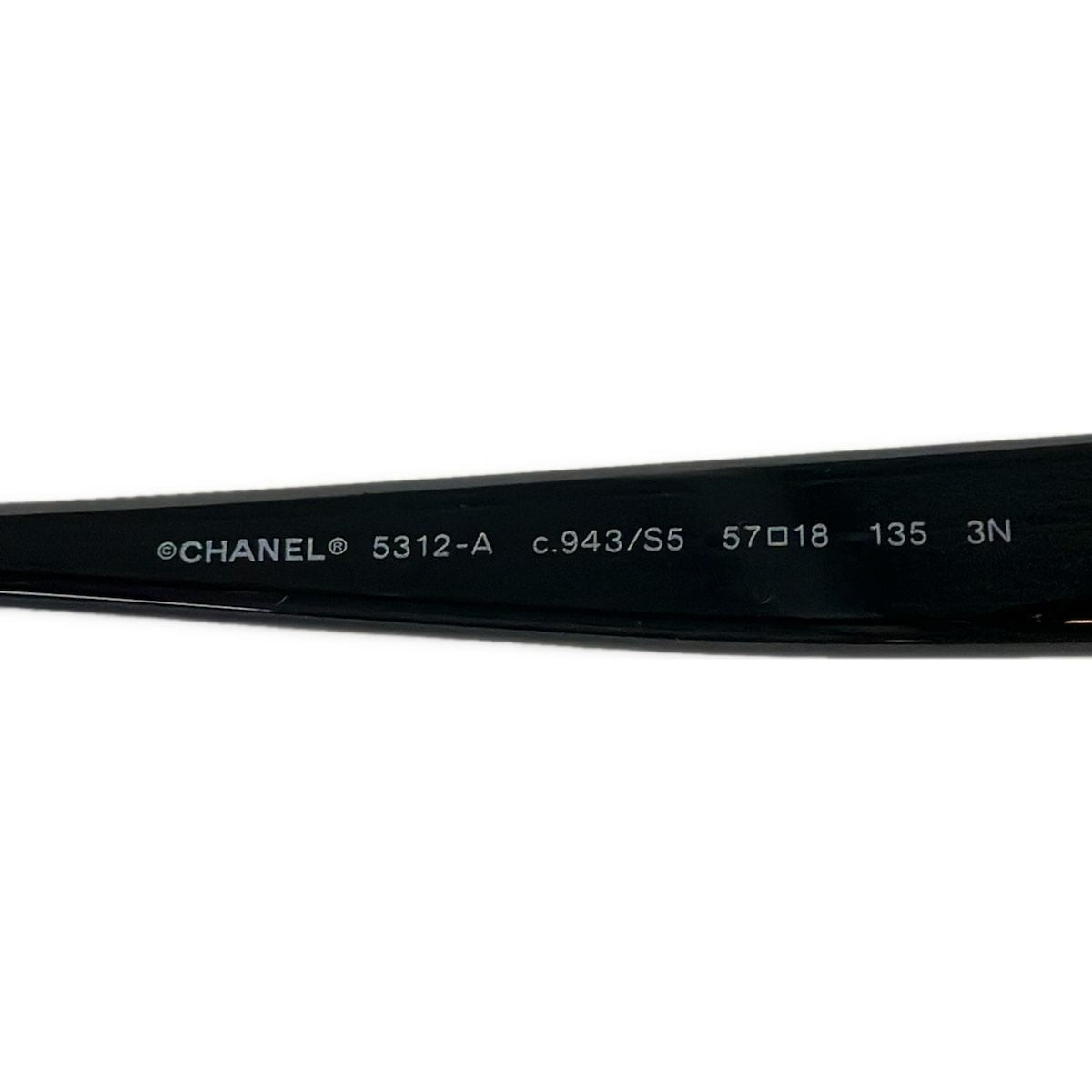 Chanel Sunglasses Brown Black Beige CC Logo Eyewear — view 4
