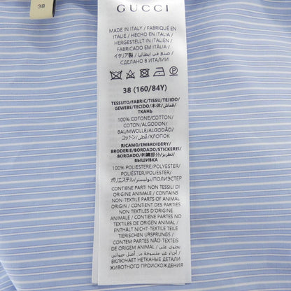 Gucci Shirt Blue — view 3