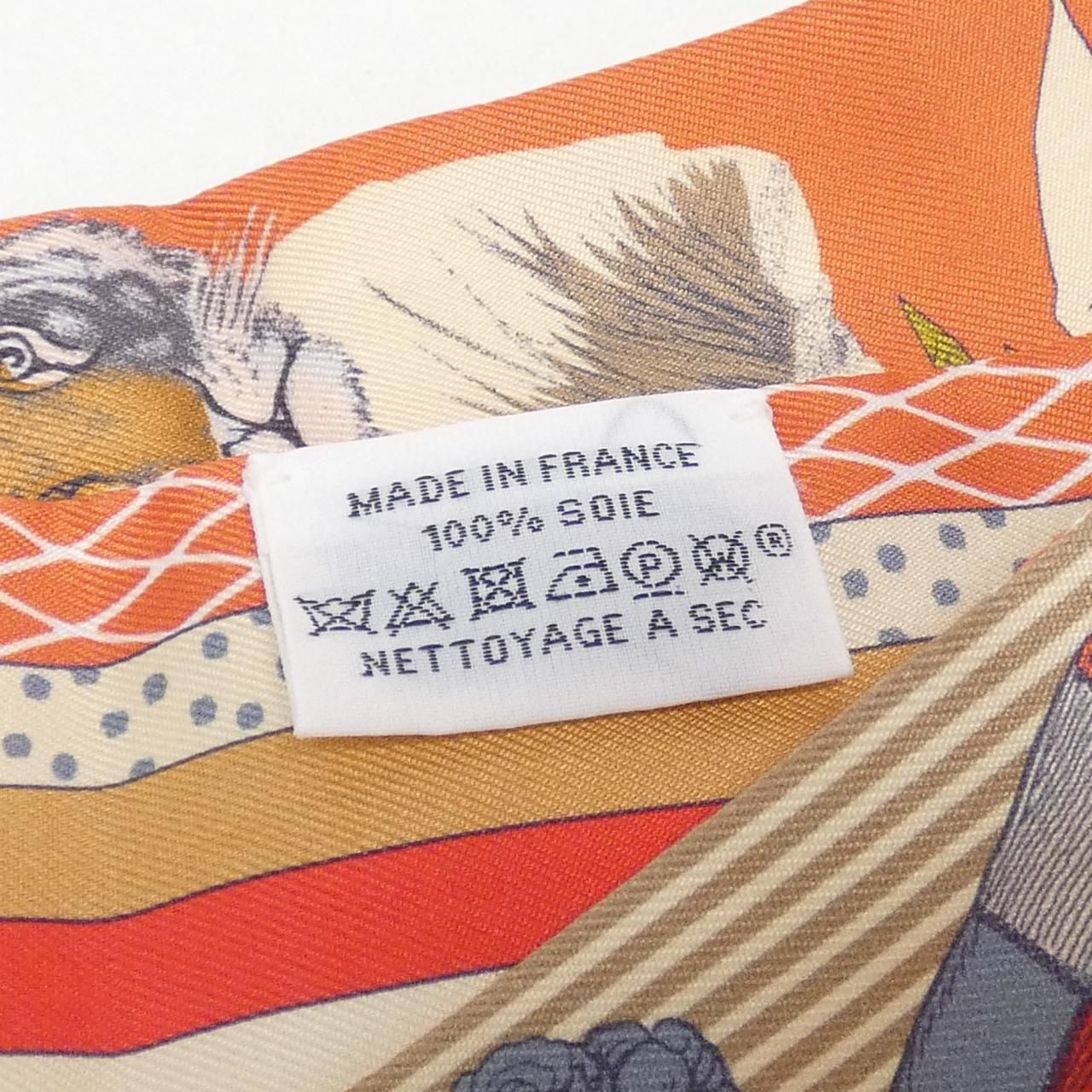 Hermes Grand Theater Nouveau Twilly Scarf — view 3