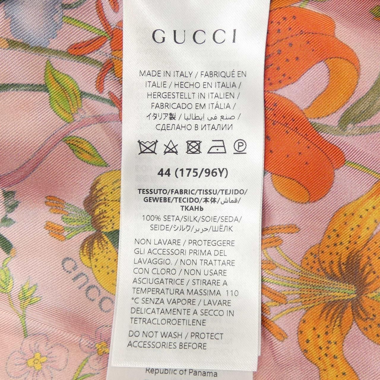 Gucci Zatgv Dress Orange — view 3