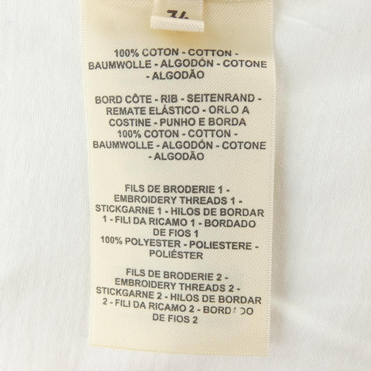 Hermes Mosaic T-Shirt White — view 3