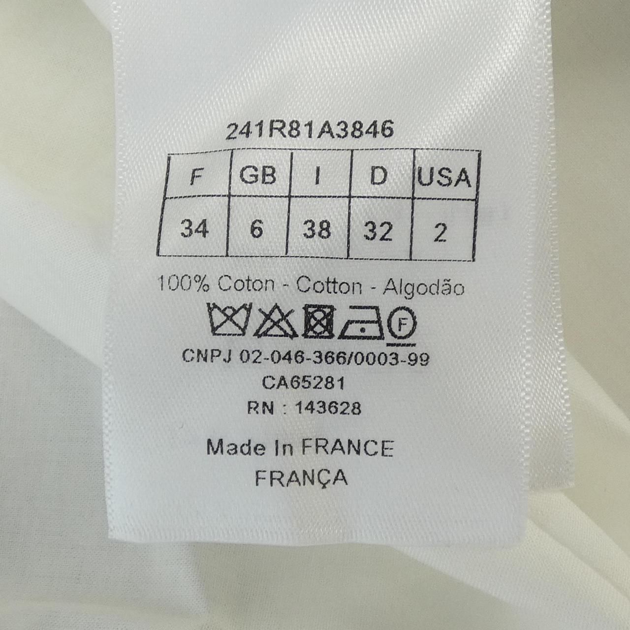 Dior Dress Blue — view 4