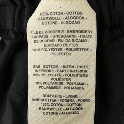 Hermes DV Skirt Black — view 3