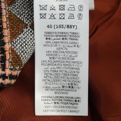 Gucci Jacket Orange — view 3