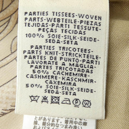 Hermes Dress Beige — view 3