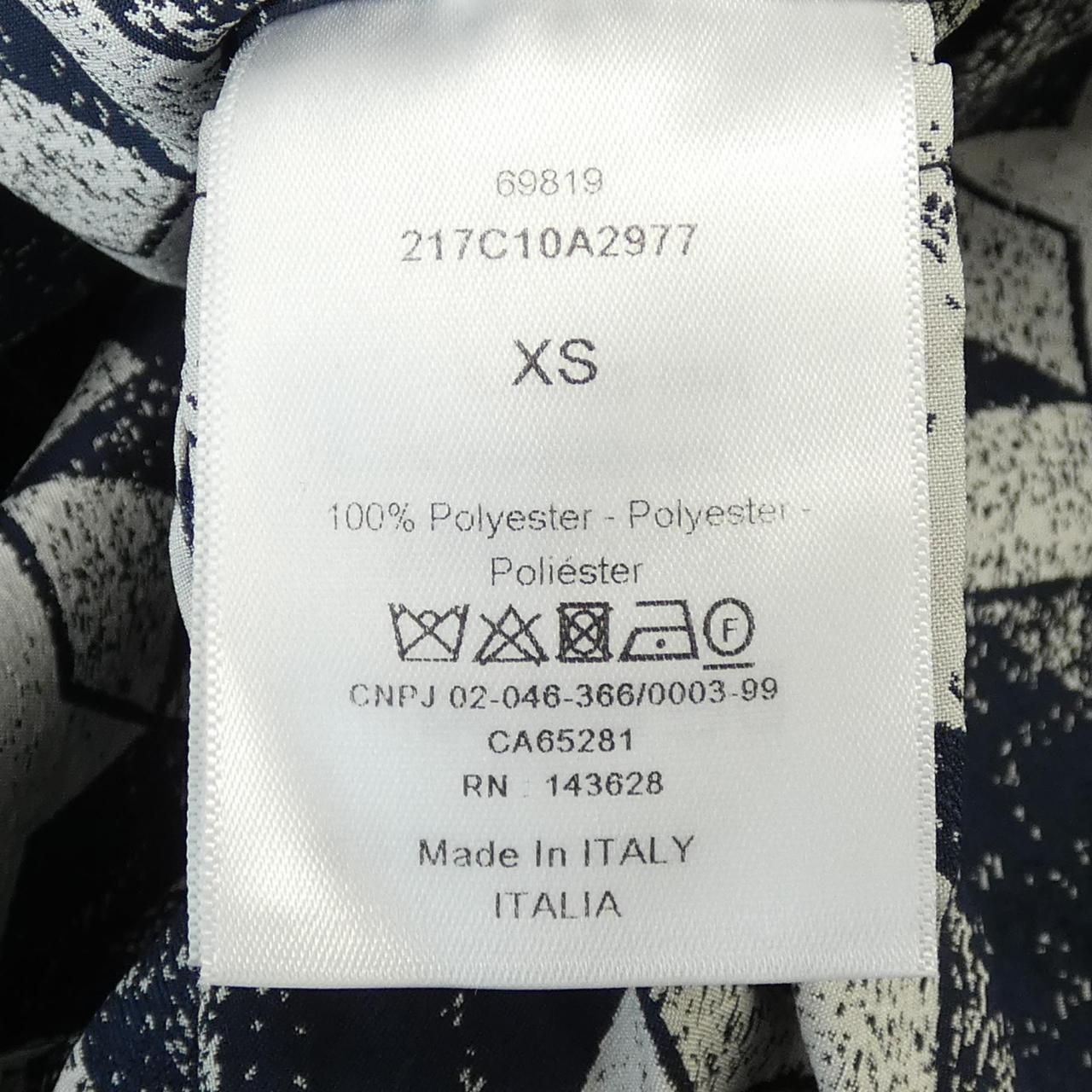 Dior Anorak Jacket White — view 3