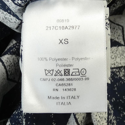 Dior Anorak Jacket White — view 3